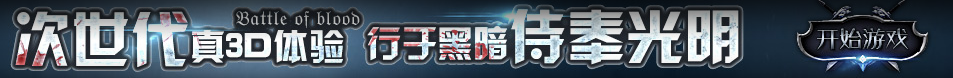 武安市娱乐网