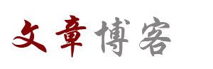 武安市娱乐网